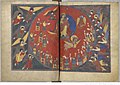Saint-Sever Beatus