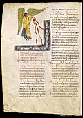 Beati in Apocalipsin libri duodecim