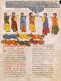 Beati in Apocalipsin libri duodecim