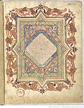 Saint-Sever Beatus