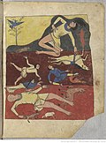 Saint-Sever Beatus