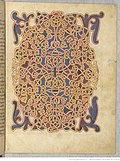 Saint-Sever Beatus