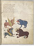 Saint-Sever Beatus