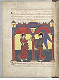 Saint-Sever Beatus