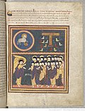 Saint-Sever Beatus