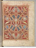Saint-Sever Beatus