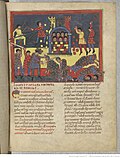 Saint-Sever Beatus