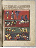 Saint-Sever Beatus