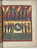 Saint-Sever Beatus