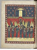 Saint-Sever Beatus