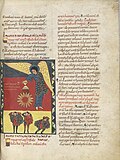 Saint-Sever Beatus