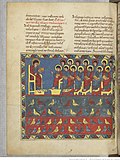Saint-Sever Beatus
