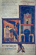 Valcavado