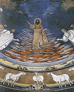 Maiestas Domini von Anonymus, Mosaik (Detail), 6. Jhd., Basilica dei Santi Cosma e Damiano, Rom (S. 25 · Die vier Paradiesströme)