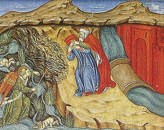 Imperatorum — Die Stadt Dis vom Meister der Vitae, Bibliothèque nationale de France, Paris (S. 34 · Die Höllenstadt Dis)