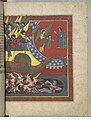 Saint-Sever Beatus