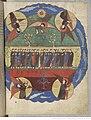 Saint-Sever Beatus